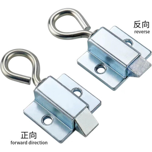 Cabinet Door Latch Retractable Buckle Lock with Pull Ring for Toolbox and Storage Box 1