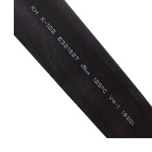 6M Black 20mm 2:1 Heat Shrink Tubing – Secure Cable Protection,  Heat Resistance, Flame Retardant