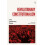 Revolutionary Constitutionalism Paperback Book 1
