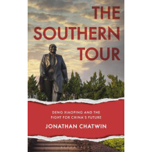 The Southern Tour by Jonathan Chatwin Paperback Book