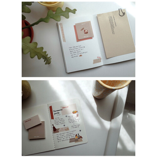 Suatelier |Spring Spring 2