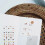 Suatelier | Food.01 3