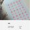 Suatelier | Flower.01 3