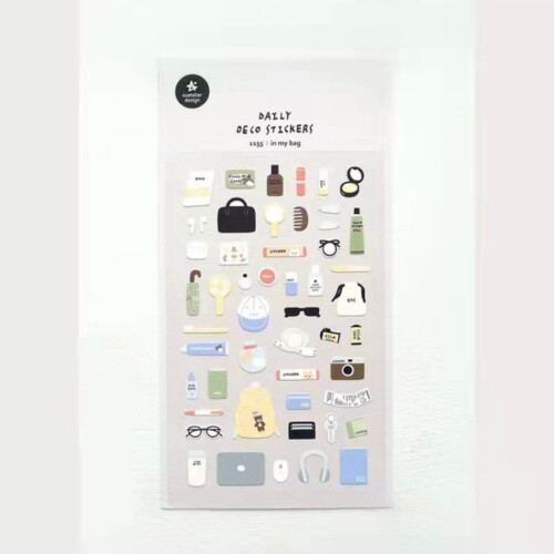 Suatelier | In my bag