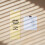 Suatelier | Plain.35 4