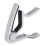 Perfect Folk Akustisk Gitarr Trigger Change Capo Silver 2