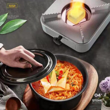 Spirituskocher für Picknick und BBQ
