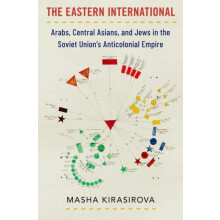 The Eastern International by Kirasirova Masha Assistant Professor of H