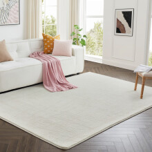 (120x170cm (4ft x 5.6ft), Cream) Super Soft Short Pile Rugs with Anti Slip Dotted Backing-Area Rug for Bedroom, Living Rooom
