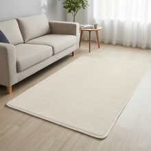 (80×150 cm – Hallway / Medium, Cream) Short Pile Area Rugs- Non Slip Thick Rugs 600GSM Rubber Backing