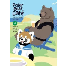Polar Bear Cafe Collectors Edition Vol. 4 by Aloha Higa Paperback Book