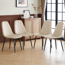 (Velvet Beige) 4PCS Dining Chairs Padded Seat Home
