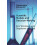 Scientific Models and Decision Making by Harvard Stephanie University 1