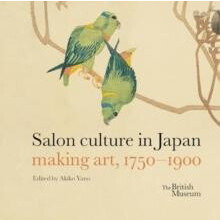 Salon culture in Japan Hardcover Book