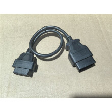 Cavo di Prolunga OBD2 A 16 Pin da 0,5 M, Adattatore di Prolunga OBD Connect per Auto, Cavo di Prolunga Connettore OBD II ELM327 OBD2