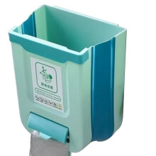 Basurero Plegable para Cocina, de Pared, para Puerta de Armario, para Vehículos. B