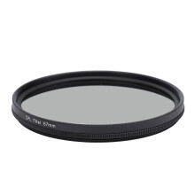67 mm CPL-Filter mit doppelseitiger 18-Schicht-Beschichtung