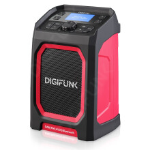 Job Site Radio | USB Rechargeable | DAB+ FM Bluetooth AUX | Similar Makita Work