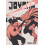 Joyama Volume 3 by Daniel Isles Paperback Book 1