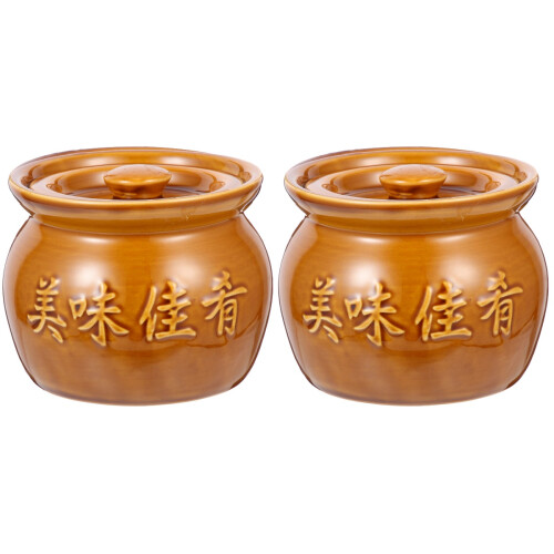 2Pcs Ceramic Soup Jar Chocolate Kitchen Stewed Soup Pot Multi-Use 1