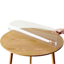 (80cm, Transparency) 5 Sizes Clear Pvc Table Cover Protector Round Pvc Tablecloth 2.0mm Thick Desk Pad Mat Waterproof Vinyl Table Protector