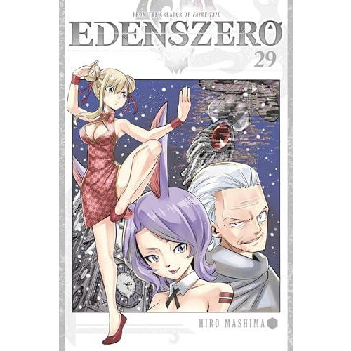 EDENS ZERO 29 by Hiro Mashima Paperback Book