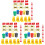 3Ensembles Cônes Et Panneaux De Jouets D’apprentissage 9
