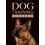 Dog Training Decoded by Simon Prins Paperback Book 1