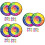 6Ensembles Jeu De Fléchettes Éducatif Couleurs Assorties 7
