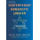 Contemporary Humanistic Judaism Paperback Book 1