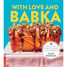 With Love and Babka by Elana Pearlman Hardcover Book