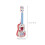 4Pièces Instrument Ukulélé Jouet Enfant Plastique Multi Usage Educatif 4