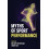 Myths of Sport Performance Paperback Book 1
