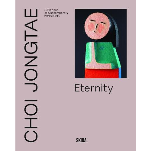 Choi Jongtae Hardcover Book
