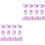 2Paquets Violets Pour Décoration Maison 5