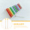 4Pcs Universal Drum Mallets Assorted Color for Marimba and Tongue Drum 5