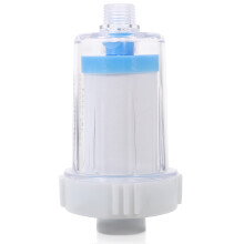 4Pcs White Shower Filter Multi-Layer Sediment Removal for Faucet