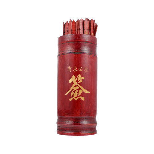 2Ensembles Accessoires Divination Bouddhiste Bois Rouge Jeu Familial 1