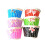 3Pcs Adjustable Strap Kids Bike Basket Hand Woven Plastic Front 1