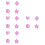 16Pcs Manicure Embossed Nail Mold Pink DIY Nail Art Frame Tools 7