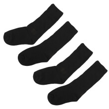 2 Paar breite Socken atmungsaktiv elastisch Schwarz S/M