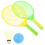 1Ensemble Jeu Badminton Enfants Raquettes Larges 1