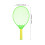1Ensemble Jeu Badminton Enfants Raquettes Larges 2