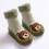 3Paires Anti- Doux Vert Cartoon 11