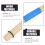 1Paire Baguettes Pour Percussion Bois Bleu Accessoire Durable 8