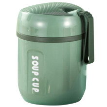 5Pcs Leakproof Green Insulated Food Cups Portable Thermal Soup Bottles