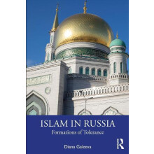 Islam in Russia by Galeeva Diana University of Oxford UK Paperback Boo