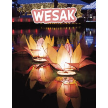 Wesak by Lisa J. Amstutz Hardcover Book