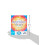 Articulate for Kids Mini Game 7