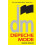 VINCE DEPECHE MODE by Simon Spence Paperback Book 1